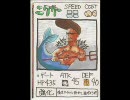 【LoV】ロードオブヴァーミリオンのカードを描いてみた【手描き】