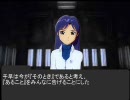 【アイドルマスター】　箱m@s　第１６話　【CUBE】