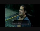 【実況】暇なリア充がやる龍が如く4！ part7-2【たった一つの】