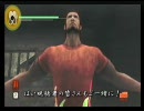 トリガーハッピーが贈るDISASTER DAY OF CRISIS　FILE.24