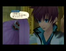 色々とカオスなテイルズオブグレイセスをプレイしてみるPart15