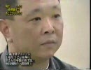 アラド仙人のアラドうどん教室