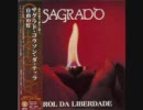 Sagrado Coracao Da Terra - Danc Das Fadas
