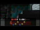 時の歌禁止ハート３つで【ドＭジュラ】縛り＋実況 其の三