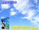 感想文ラジオ 第25回