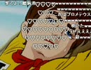 チャージマン研を懐かしむ動画