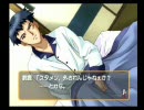キレやすい乙女二人がときめきメモリアルGirl's Sideを実況プレイ Part.12