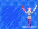 【重音テト】君の元へ【オリジナル】