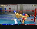 【PSP】はじめの一歩を踏み出してみるPart47【プレイ動画】