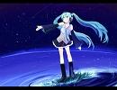 初音ミク（+アルファ）「1000年の誓い／浅倉大介」