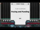 【ヘタリア】Puxing and Punding【音MAD】