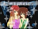 magnet 歌ってみた　By.藤坂、ぁこぎ 