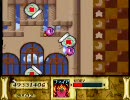 カービィSDXを４倍速でプレイ。俺の汗の量も４倍 part7 【実況プレイ】　