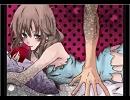 【歌ってみた】人魚とシンデレラ【フラム】