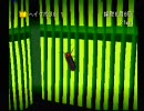 やっと「ぼくのなつやすみ」実況　六日目