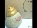 ﾁｰｽﾞ入り納豆オムレツ作ってみまsuた。