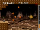 【VIPRPG】 もしも投擲武器