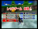 ～みんなでニコニコ～　笑顔でマリオカート実況part32