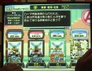 【Answer×Answer2】猫好きが暇を見てまったりg(ry　＃254【SP連】