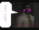 【単発実況】ﾗｸｰﾝｼﾃｨ脱出大作戦？【BIOHAZARDOUTBREAK】4-1