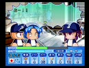 パワプロ13のサクセスをプレイ　番外編（六道関連イベント集）その2