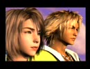 これはお前の物語だ【FINAL FANTASY Ⅹ】実況プレイPart38-(3)