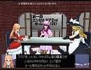 【エンギア2nd】東方キャラでTRPG【してみたよ】