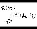 【この初心者に】ニコニコ学校メドレー～授業の始まり～【教えてくれ】