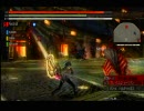 ゴッドイーター カルデラの火 ロング 3部位破壊 GOD EATER 1/2