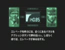 【実況】ひっそりとメタルギアソリッドやってみる part2