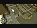 GTA：ふらふらチャイナタウン・ウォーズ 05