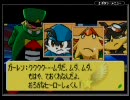 クロノアヒーローズを普通にプレイ Part.29