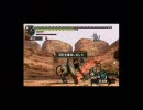 【MHP2G】G☆☆ ドドブランゴ亜種(太刀)