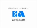 BF1942 歩兵なんて関係ないと思ってた。