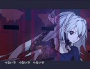【初音ミク】　ツナイデ　【PV付オリジナル】