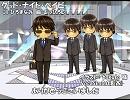 【キヨテル】グッド・ナイト・ベイビー【カバー】