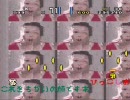 【改造マリオ】コリラックマ★トライアルをプレイしてみた【part4】
