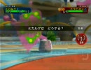 ダグトリオと私 その４