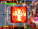 【三国志大戦3】開幕乙に魅了され覇者昇格を目指す～その１～