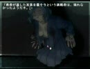 千変挽歌百不思議をひたすら朗読Part３０
