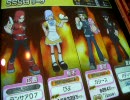 らんさあ07のanswer×answer2動画その305