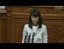 0326 参議院本会議 子ども手当支給に関する反対意見　丸川珠代議員