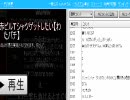 【MGO】RMT(RPG7無限タイムｗ)【わたパチ】