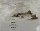 [実況］Mount&blade PoP 紹介動画 その7