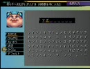 【FF10】思ひ出のゲームを実況致します　Part53