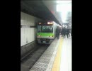 都営新宿線10-300形走行音(新宿～本八幡)
