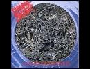 MORBID ANGEL - Immortal Rites
