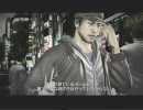 【実況】留学生が龍が如く4をやってみましたPart10-1