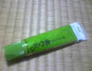 B'zのLOVE　PHANTOMをわりと普通に歌ってみた【わさび】