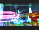 【ボルド】R-TYPE　TACTICS2　革命軍編プレイ part17【ガング】